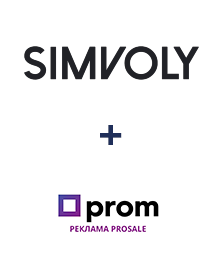 Интеграция Simvoly и Prom