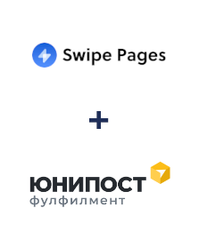 Интеграция Swipe Pages и Unipost