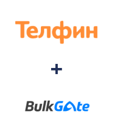 Интеграция Телфин и BulkGate