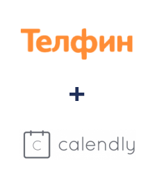 Интеграция Телфин и Calendly