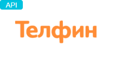 Телфин API