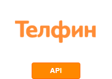 Интеграция Телфин с другими системами по API