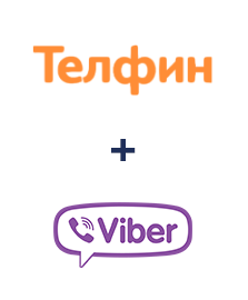 Интеграция Телфин и Viber