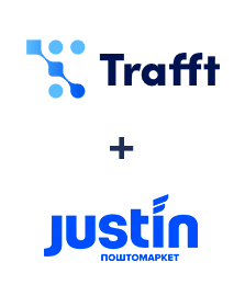 Интеграция Trafft и Justin