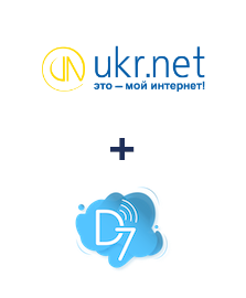 Интеграция UKR.NET и D7 SMS