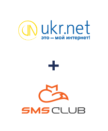 Интеграция UKR.NET и SMS Club