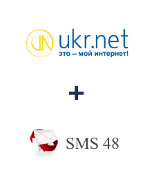 Интеграция UKR.NET и SMS 48