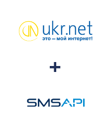 Интеграция UKR.NET и SMSAPI