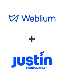 Интеграция Weblium и Justin