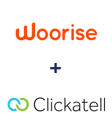 Интеграция Woorise и Clickatell