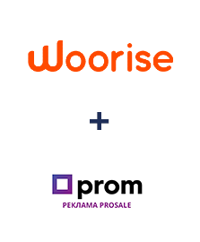 Интеграция Woorise и Prom