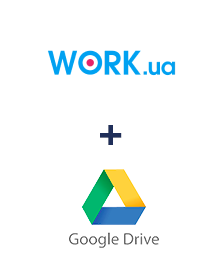 Интеграция Work.ua и Google Drive