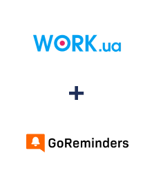 Интеграция Work.ua и GoReminders