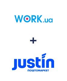 Интеграция Work.ua и Justin