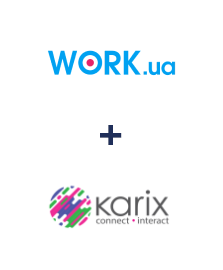 Интеграция Work.ua и Karix