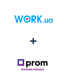 Интеграция Work.ua и Prom