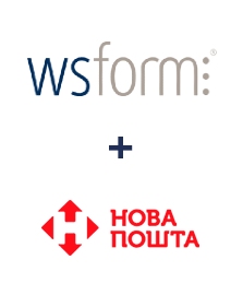 Интеграция WS Form и Новая Почта