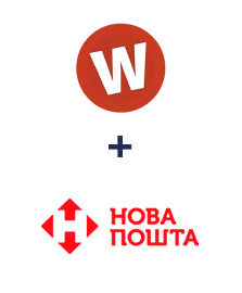 Интеграция WuFoo и Новая Почта