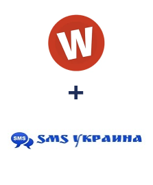 Интеграция WuFoo и SMS Украина