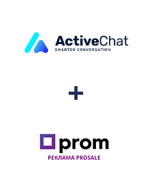 Інтеграція ActiveChat та Prom