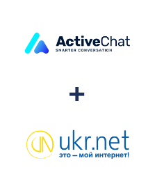 Інтеграція ActiveChat та UKR.NET