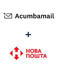 Інтеграція Acumbamail та Нова Пошта