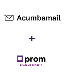 Інтеграція Acumbamail та Prom