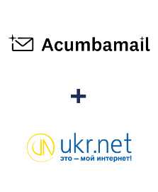 Інтеграція Acumbamail та UKR.NET