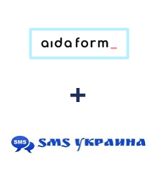 Інтеграція AidaForm та SMS Украина