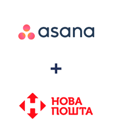 Інтеграція Asana та Нова Пошта