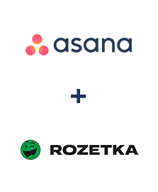 Інтеграція Asana та Rozetka