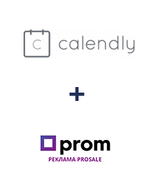 Інтеграція Calendly та Prom