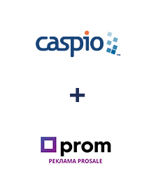 Інтеграція Caspio Cloud Database та Prom