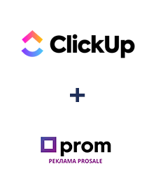 Інтеграція ClickUp та Prom