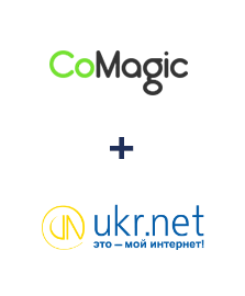 Інтеграція Comagic та UKR.NET