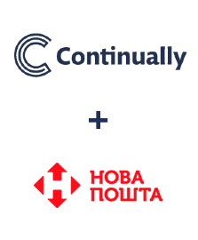 Інтеграція Continually та Нова Пошта