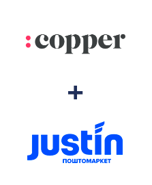 Інтеграція Copper та Justin