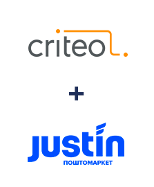 Інтеграція Criteo та Justin