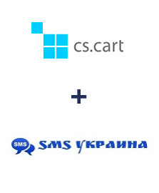 Інтеграція CS-Cart та SMS Украина