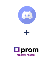 Інтеграція Discord та Prom