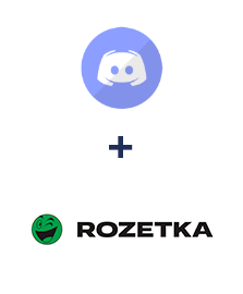 Інтеграція Discord та Rozetka