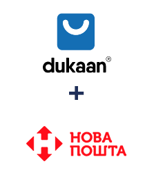 Інтеграція Dukaan та Нова Пошта