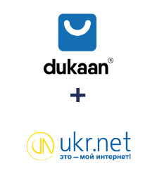 Інтеграція Dukaan та UKR.NET