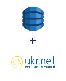 Інтеграція Amazon DynamoDB та UKR.NET