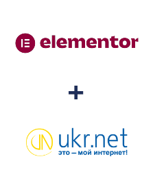 Інтеграція Elementor та UKR.NET
