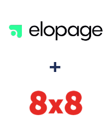 Інтеграція Elopage та 8x8