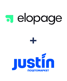 Інтеграція Elopage та Justin