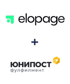 Інтеграція Elopage та Unipost