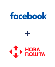 Інтеграція Facebook та Нова Пошта