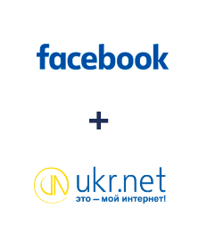 Інтеграція Facebook та UKR.NET